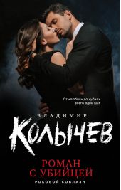 ����� "����� � �������"