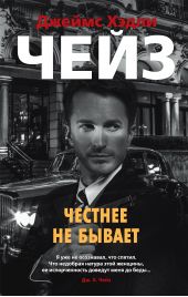 ������� �� ������