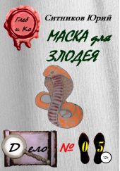 ����� "����� ��� ������"