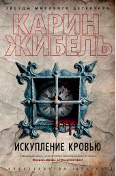 ����� "���������� ������"