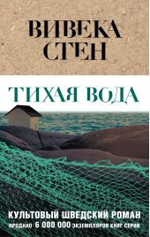 ����� "����� ����"