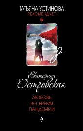 ����� "������ �� ����� ��������"