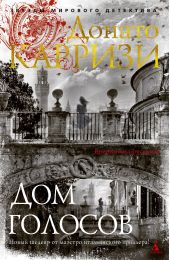 ��� �������