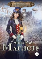 ����� "��������� ���������� ��������. �������"