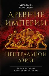 ������� ������� ����������� ����. ����� � ����� � ������� �������