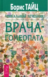 ���������� �������� �����-���������