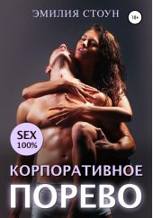 ������������� ������