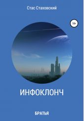 ����� "��������� ������"