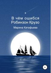 ����� "� ��� ������ �������� �����"