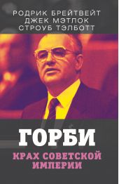 ����� "�����. ���� ��������� �������"