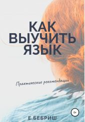 ����� "��� ������� ����"