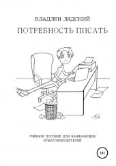 ����� "����������� ������"