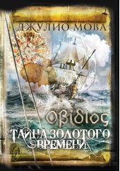 ???????. ����� �������� �������