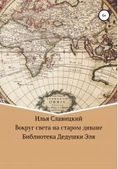 ����� "������ ����� �� ������ ������"