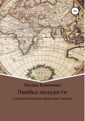 ����� "������ ���������"