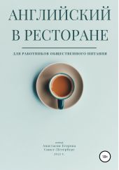 ���������� � ���������