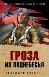 ����� "����� �� ����������"