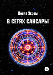 � ����� �������