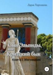 ����� "��� �������, ��� �������� ���. ����� 1"