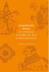 ����� "��������� ����. �� ������ � ���� �� ��� � �����������"