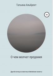 ����� "� ��� ������ ��������. ������ ������ �� ��������� ���������� ������"