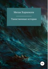 ����� "������������ �������"