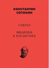 ������. �������� � ���������