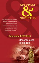 ������� ���� ��������