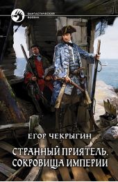 ����� "�������� ��������. ��������� �������"