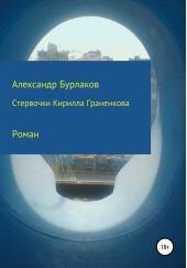 ����� "��������� ������� ����������"