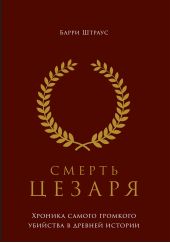 ����� "������ ������: ������� ������ �������� �������� � ������� �������"