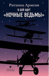 ����� "� ��� ���� ������� �������"