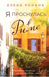 � ���������� � ����