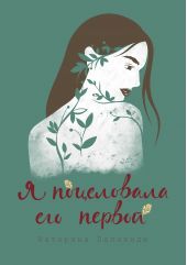 ����� "� ���������� ��� ������"