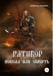 ����� "�������. ������ ��� ������!"