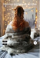 ����� "������� ���������� �������"