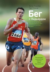 ����� "��� � ���������. ��������� �������� ���������������� ���� �� �������� ������� XX ����. 7-� �������"