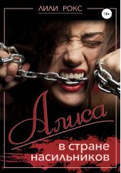 ����� "����� � ������ �����������"