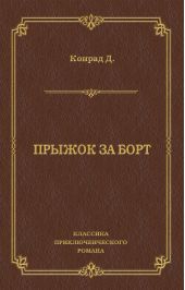 ����� "������ �� ����"