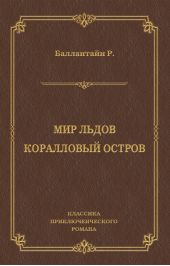 ����� "��� �����. ���������� ������"