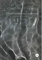 ����� "������� ������� ��������"