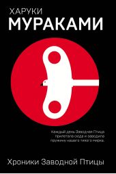 ������� �������� �����