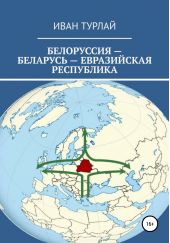 ���������� � �������� � ����������� ����������