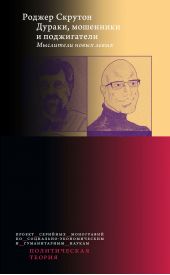 ����� "������, ��������� � �����������. ��������� ����� �����"