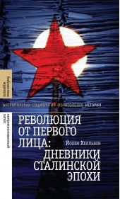 ����� "��������� �� ������� ����: �������� ���������� �����"