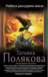 ����� "������ ��������� �����"