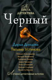 ����� "��������� ������� ������"