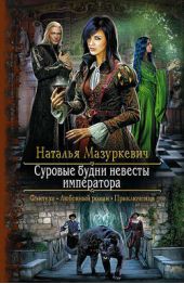 ����� "������� ����� ������� ����������"