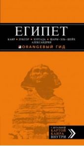 ����� "������: ����, ������, �������, ����-���-����, �����������"