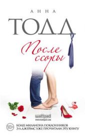 ����� "����� �����"